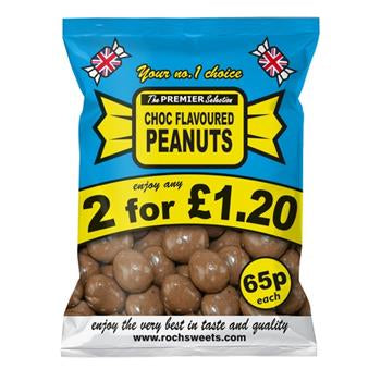 CHOCOLATE PEANUTS (V) (55g) X 10