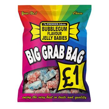 BUBBLEGUM FLAVOUR JELLY BABIES (120g) X 12