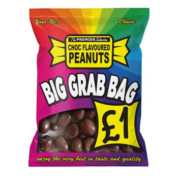 CHOCOLATE PEANUTS (V) (120g) X 12