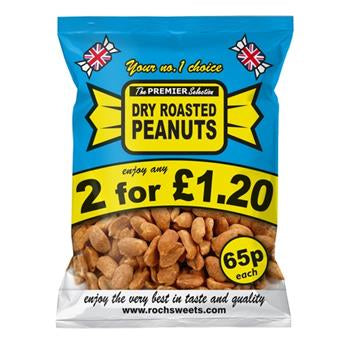 DRY ROASTED PEANUTS (V) (55g) X 10